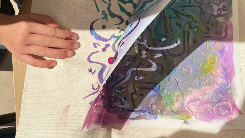 Imagen para Semana de la Ciencia en la Escuela de Estudios Árabes